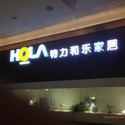 重慶桁架舞臺、音響燈光與LED屏幕租賃全攻略及動漫設計應用