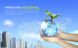 海報設計全攻略 從廠家選擇到價格解析，助您打造吸睛廣告