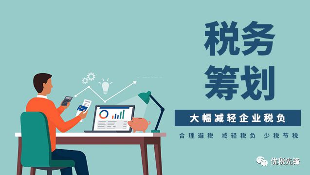 2023年機(jī)械設(shè)備銷售企業(yè)增值稅太高？資產(chǎn)評估報告助你輕松解決問題