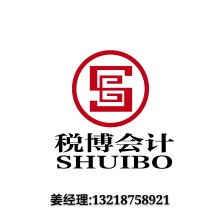 專項審計 精準(zhǔn)聚焦與深度挖掘的風(fēng)險管理利器