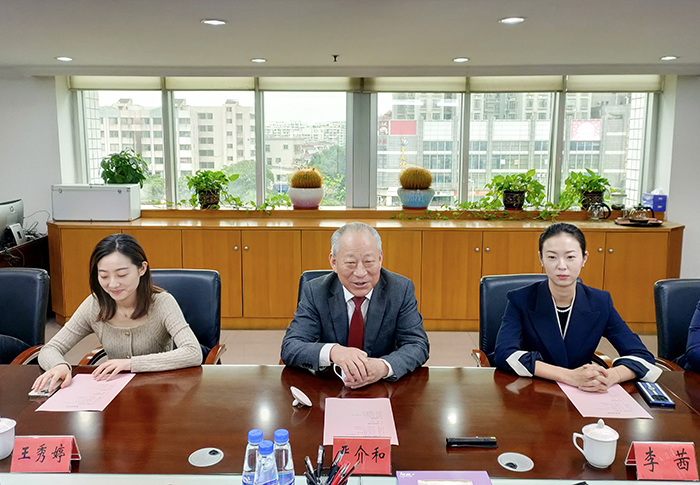 嚴(yán)介和理事長應(yīng)邀同廣東省中山市石岐街道黨工委書記勞國南會(huì)談1.jpg