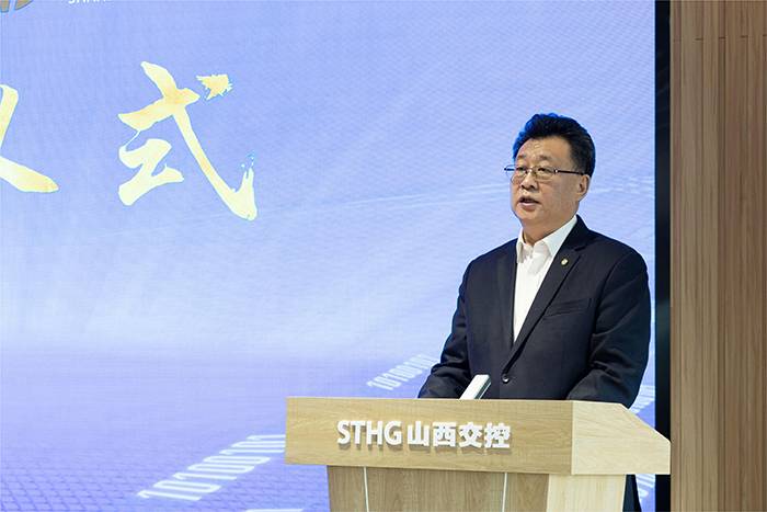 20221215嚴昊出席太平洋建設(shè)與山西交通控股集團簽署戰(zhàn)略合作框架協(xié)議3.jpg