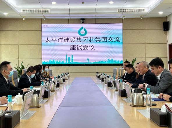上圖嚴介和總微信圖片_20230301110109.jpg