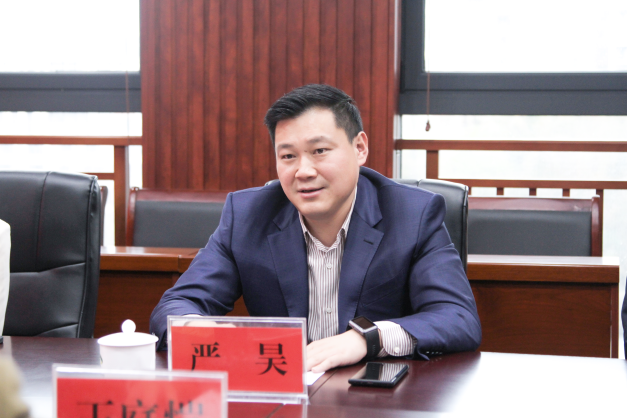 嚴昊二1微信圖片_20230317164019.png
