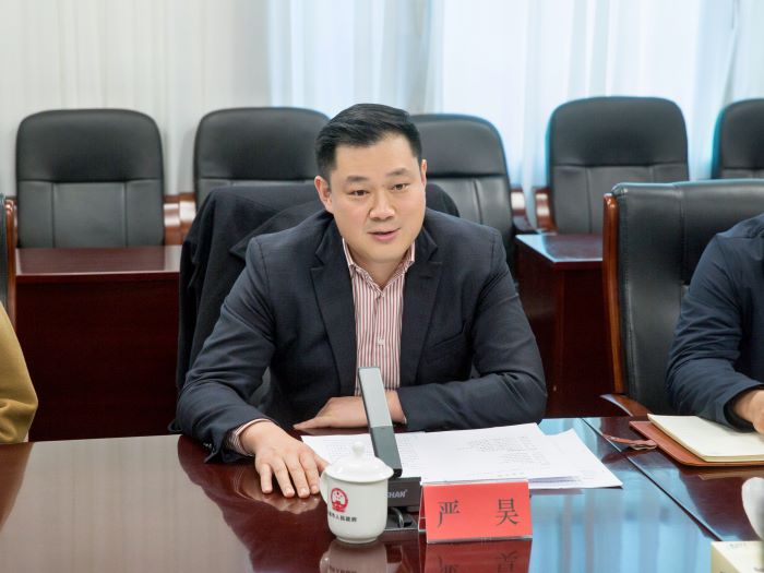 20231206嚴(yán)昊主席與遼寧省鞍山市委常委、海城市委書記陸薦援，市長(zhǎng)楊野會(huì)談1.jpg