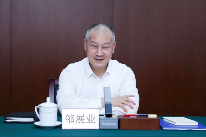 20240304嚴(yán)昊主席與廣西產(chǎn)業(yè)園區(qū)改革發(fā)展辦公室黨組書記、主任鄒展業(yè)會談3.jpg