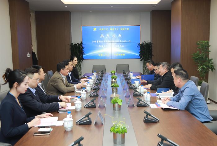 20240408嚴昊主席與江西省贛州市定南縣委書記龍小東會談2.jpg
